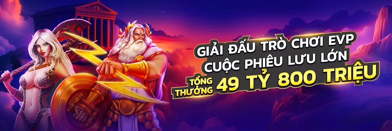 Hình ảnh minh họa Chính sách Cookie của SKY88, bảo mật dữ liệu và quyền riêng tư